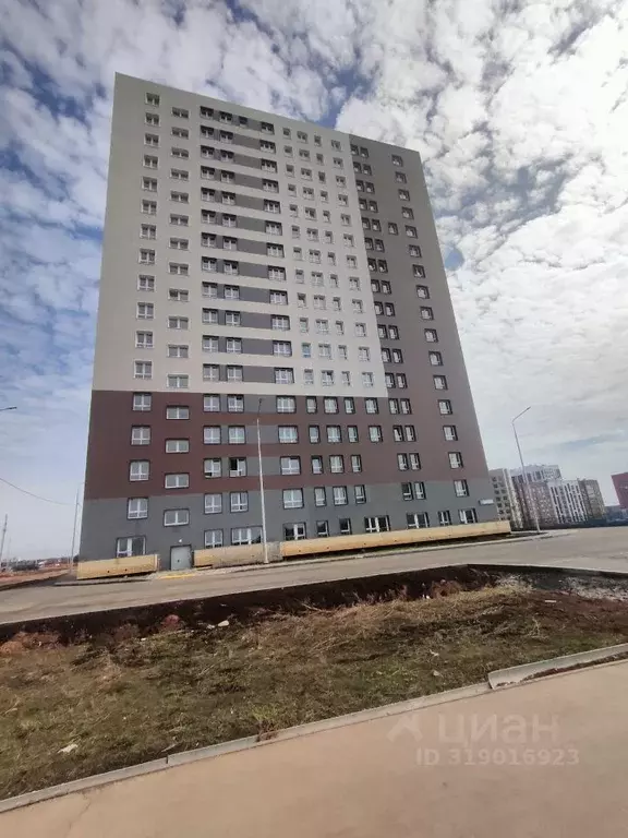 Студия Кировская область, Киров ул. Капитана Дорофеева, 16 (25.0 м) - Фото 0