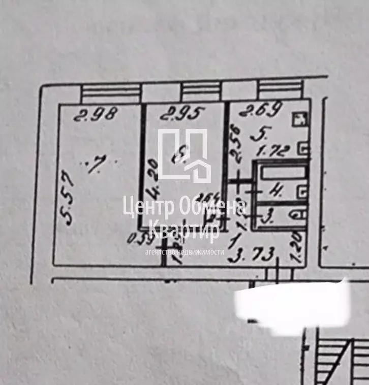 2-к кв. Иркутская область, Иркутск Трудовая ул., 75 (45.0 м) - Фото 0