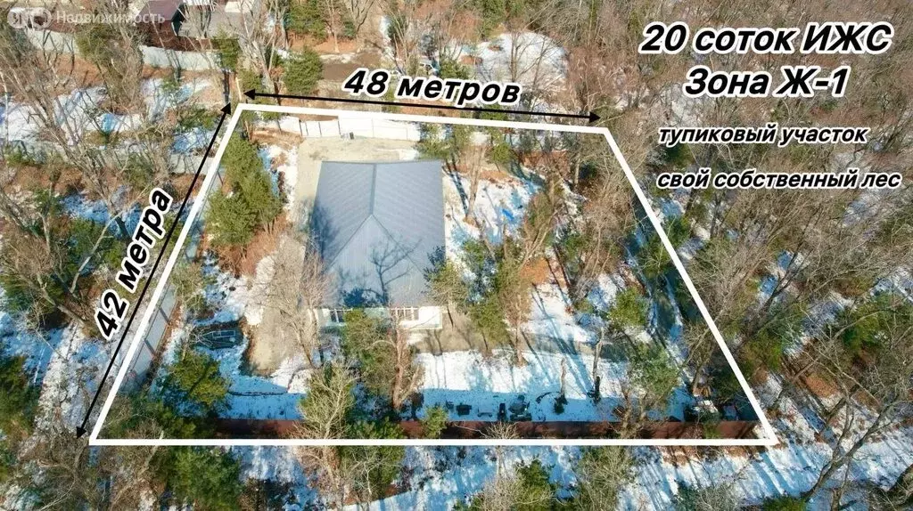 Дом в Владивосток, Звонкий переулок, 7 (200 м) - Фото 2