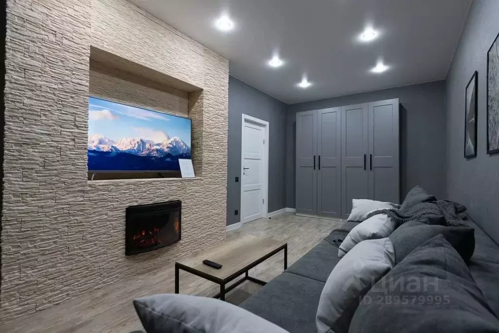 3-к кв. Мурманская область, Кировск Олимпийская ул., 75 (59.0 м) - Фото 1