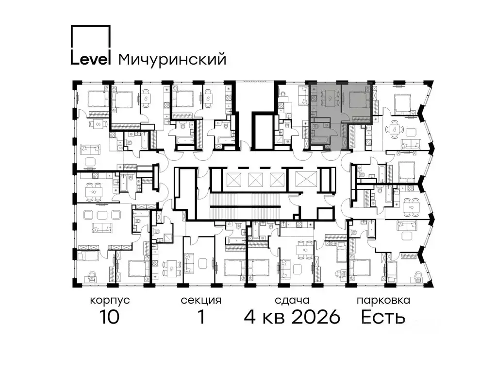 1-к кв. Москва Левел Мичуринский жилой комплекс, к10 (29.2 м) - Фото 1