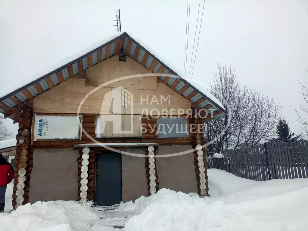 Купить Дом В Ерши Пермский Край