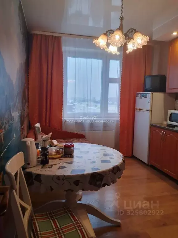 1-к кв. Московская область, Домодедово Северный мкр, ул. Овражная, 1к2 ... - Фото 1