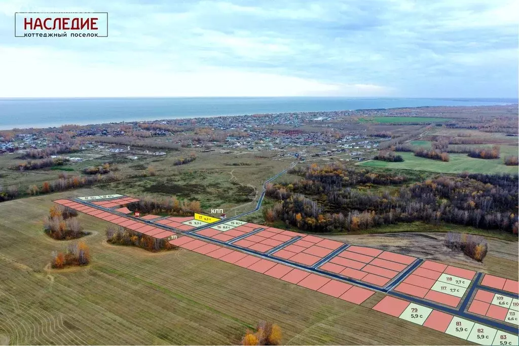 Участок в село Ленинское, микрорайон Наследие (9.8 м) - Фото 2