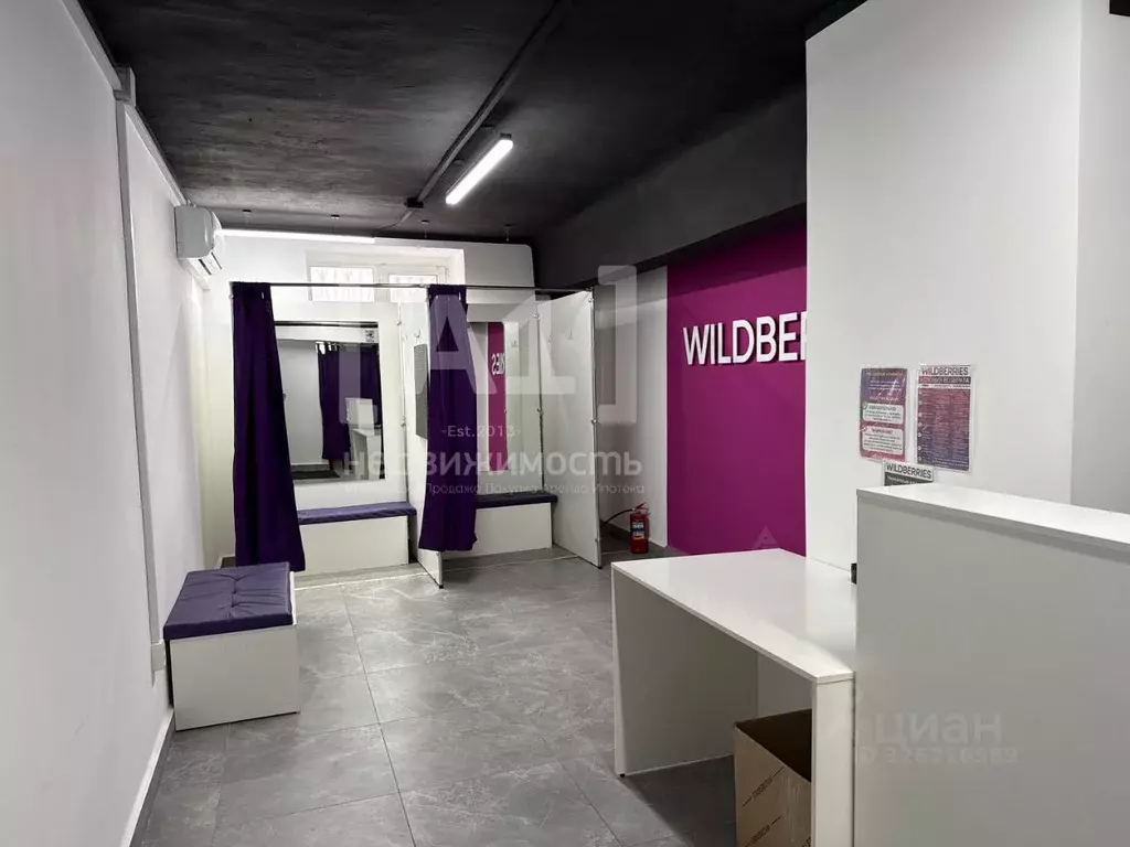 Помещение свободного назначения в Челябинская область, Челябинск ... - Фото 2