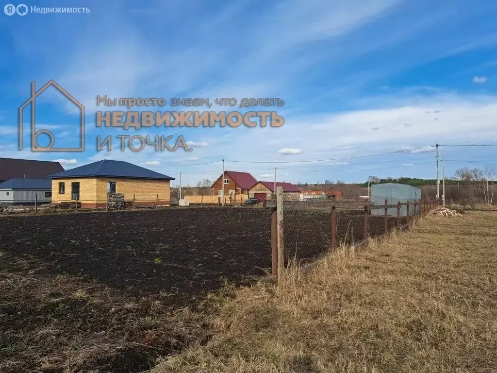 Участок в Нефтекамск, Яснополянская улица, 64 (12 м) - Фото 1