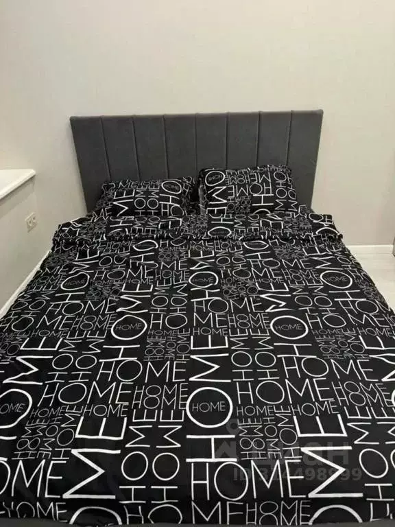 1-к кв. Башкортостан, Уфа ул. 50 лет СССР, 34 (27.0 м) - Фото 2