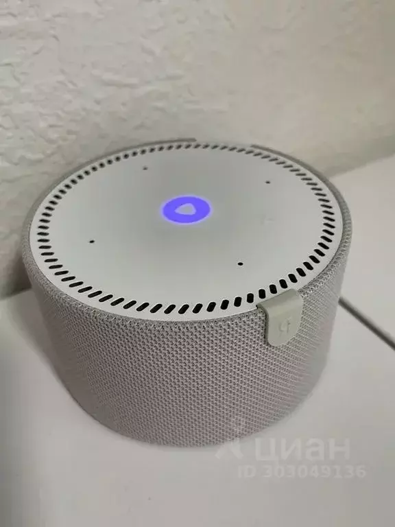 Студия Ярославская область, Ярославль ул. Городской Вал, 15к2 (28.0 м) - Фото 2