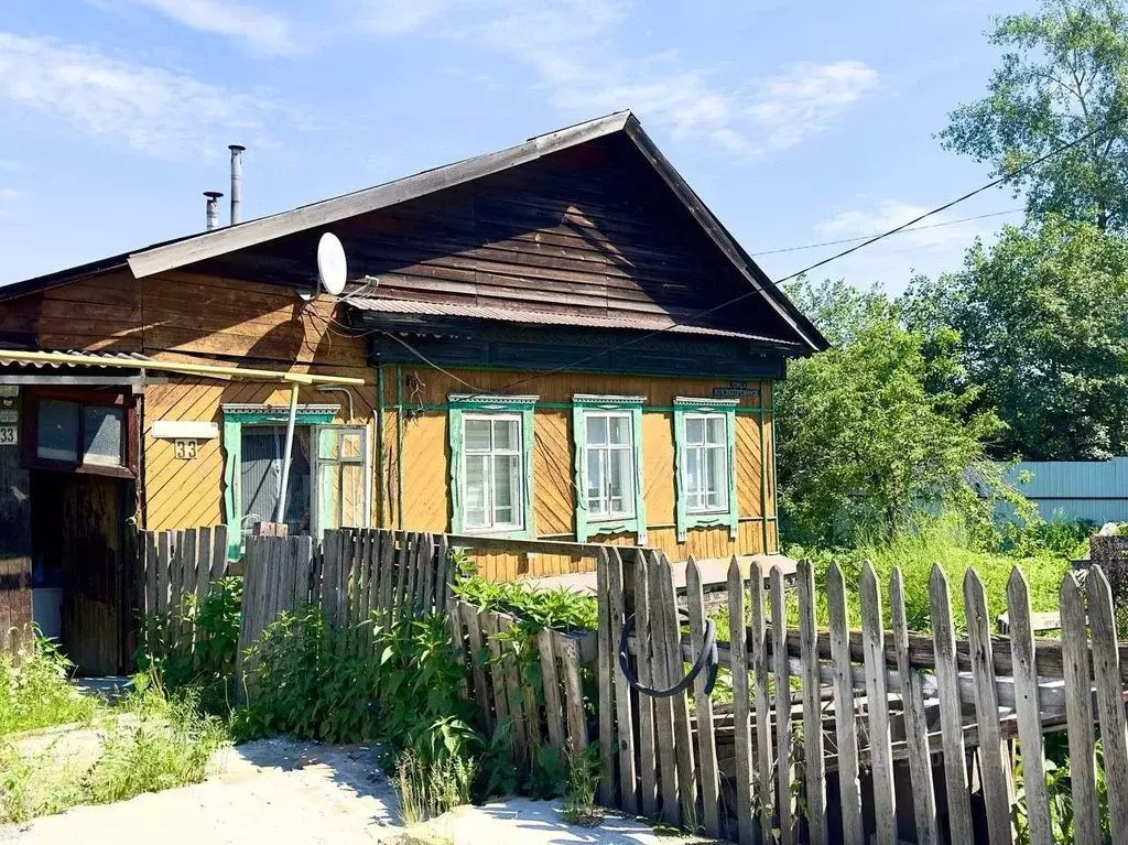 Дом в Свердловская область, Первоуральск ул. Железнодорожников, 33 (57 ... - Фото 0