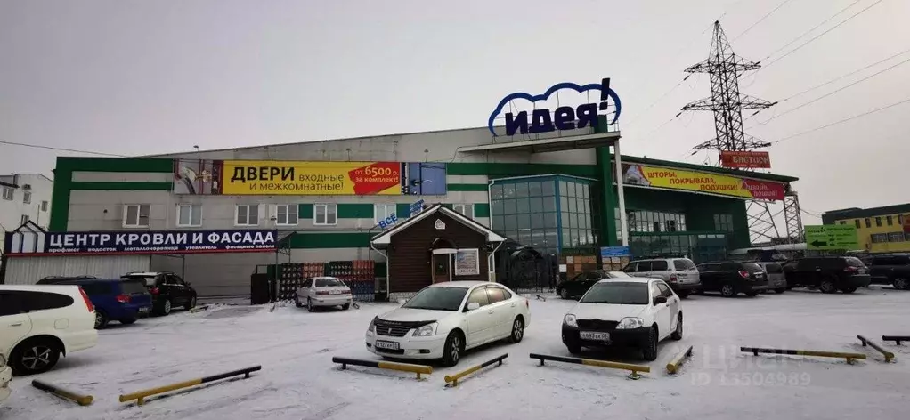 Торговая площадь в Бурятия, Улан-Удэ просп. Автомобилистов, 8 (100 м) - Фото 0
