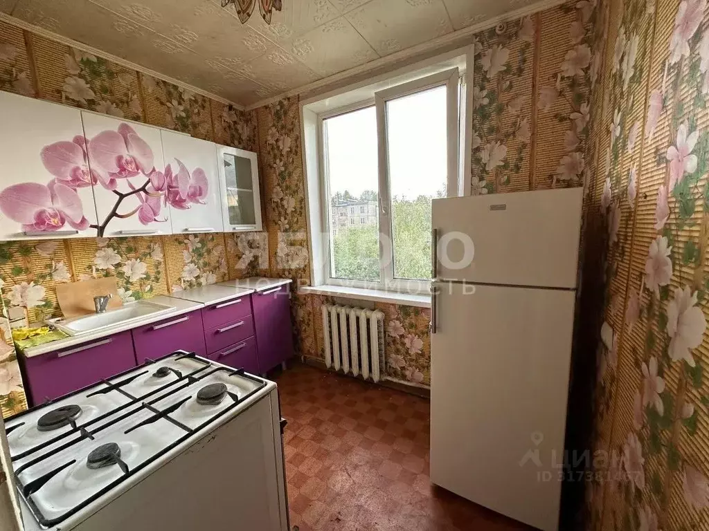 1-к кв. Пермский край, Березники ул. Парижской Коммуны, 42 (24.7 м) - Фото 0