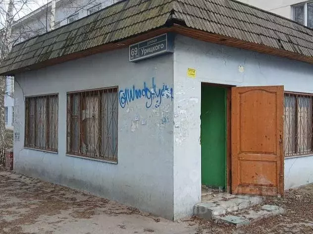 Помещение свободного назначения в Воронежская область, Воронеж ул. ... - Фото 0