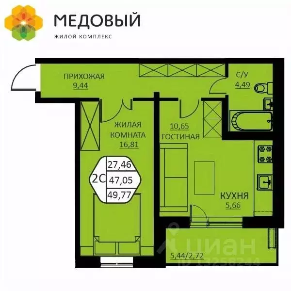 2-к кв. Пермский край, д. Кондратово ул. Н.М. Яблокова, 2 (49.77 м) - Фото 0