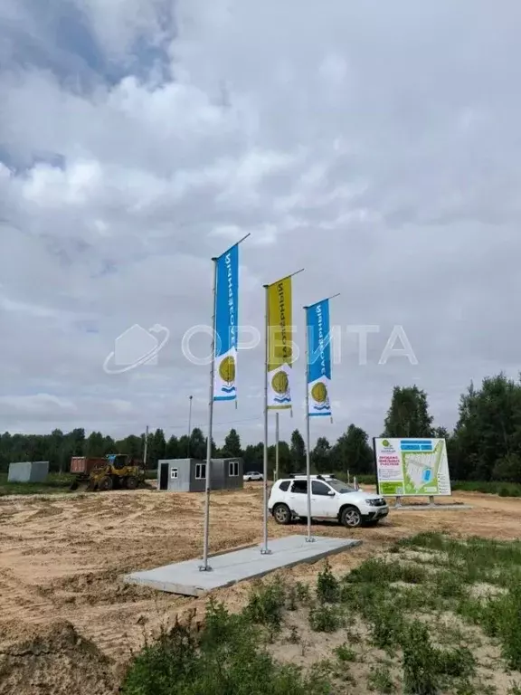 Участок в Тюменская область, Нижнетавдинский район, д. Штакульская  ... - Фото 0
