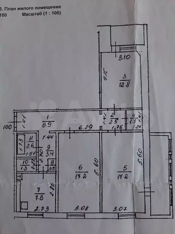 3-к. квартира, 75,9 м, 5/10 эт. - Фото 0