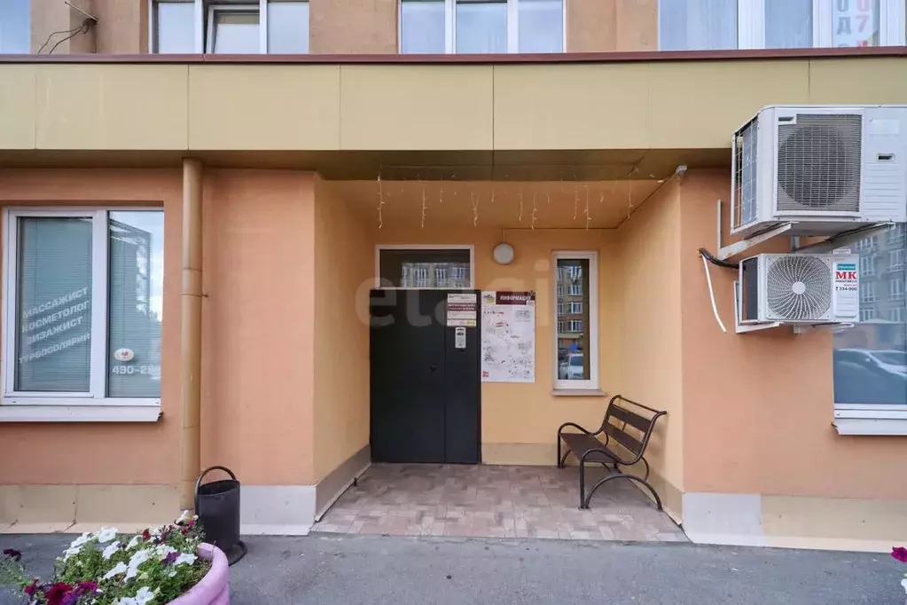 4-к кв. Кемеровская область, Кемерово бул. Строителей, 53А (135.6 м) - Фото 2