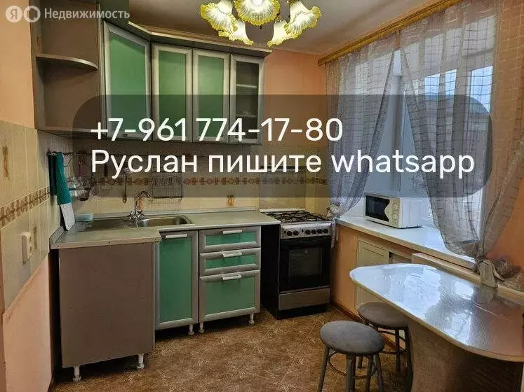 2-комнатная квартира: Дубовка, улица имени Лазо, 52 (48 м) - Фото 1