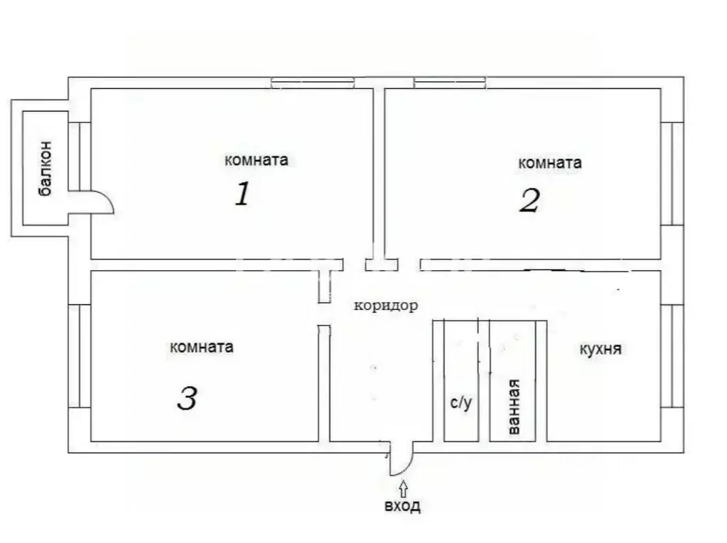 3-к кв. Костромская область, Кострома Линейная ул., 20 (85.0 м) - Фото 2
