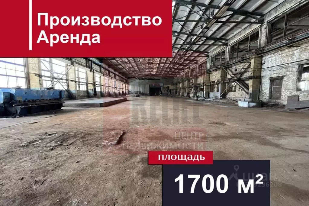Производственное помещение в Калининградская область, Калининград ул. ... - Фото 1