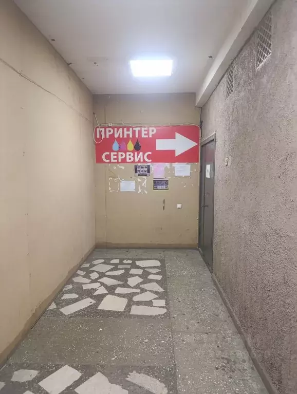 Помещение свободного назначения в Коми, Воркута ул. Ленина, 60 (145 м) - Фото 2