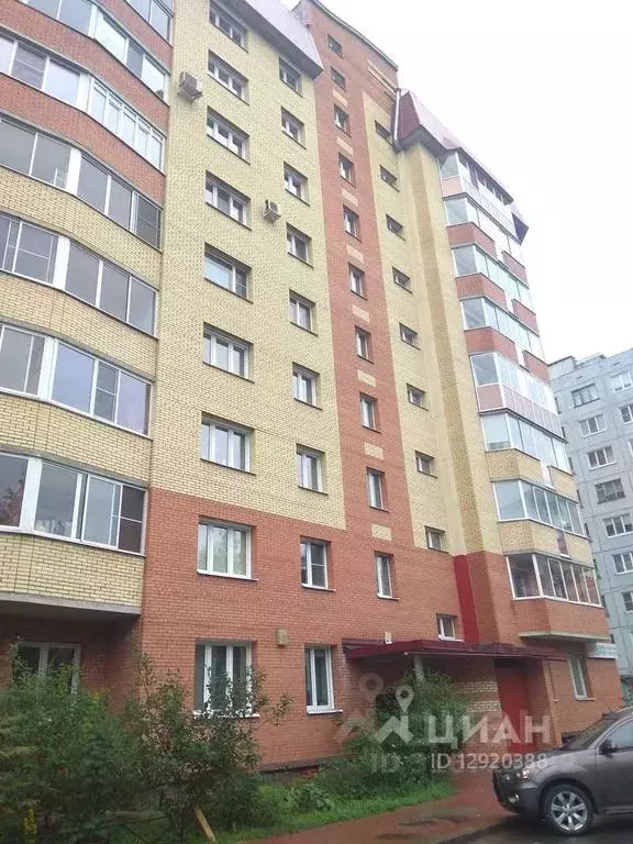 Помещение свободного назначения в Архангельская область, Архангельск ... - Фото 0