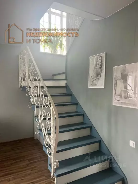 Дом в Башкортостан, Дюртюли Илишевская ул. (135 м) - Фото 2