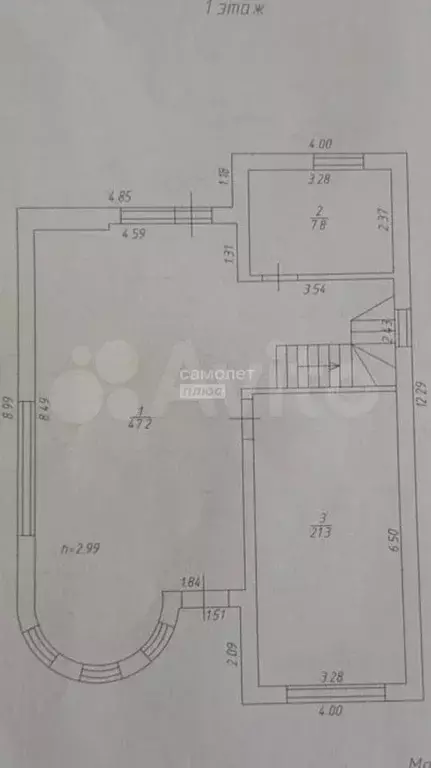 Дом 162 м на участке 4,3 сот. - Фото 0