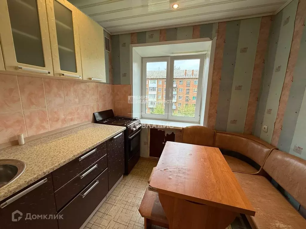 Продаётся 2-к квартира, 42.5 м - Фото 1