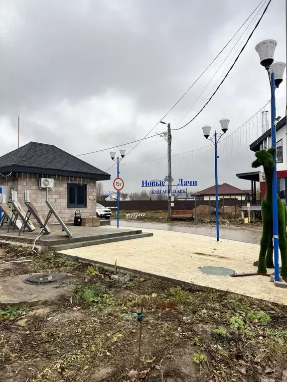 Участок в Самарская область, Волжский район, Курумоч с/пос, пос. ... - Фото 1