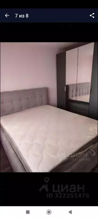 2-к кв. Краснодарский край, Краснодар ул. Трудовой Славы, 10 (43.4 м) - Фото 2