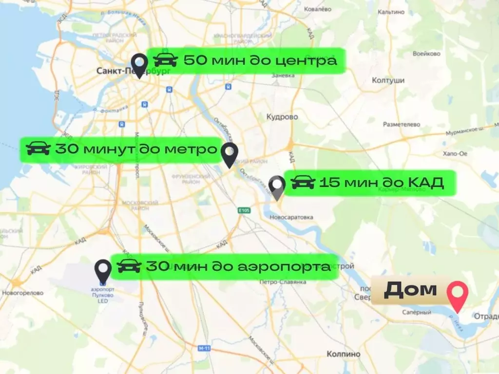 Участок в Санкт-Петербург Петровский муниципальный округ,  (79.0 сот.) - Фото 1