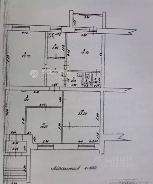 Офис в Чувашия, Шумерля ул. Ленина, 13 (100 м) - Фото 1