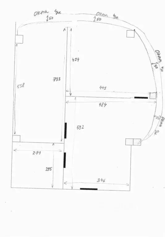 Офис в Новосибирская область, Новосибирск ул. Чаплыгина, 2/1 (69 м) - Фото 2