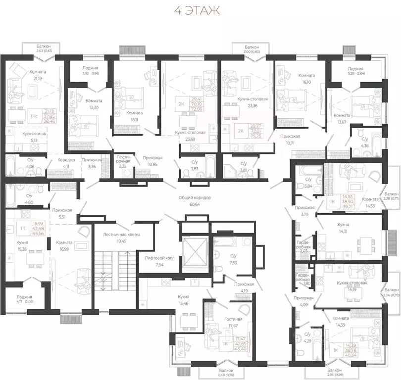 1-к кв. Алтай, Майминский район, с. Майма ул. Энергетиков (39.21 м) - Фото 2