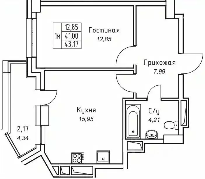 1-к кв. Саха (Якутия), Якутск 11-й кв-л,  (43.17 м) - Фото 0