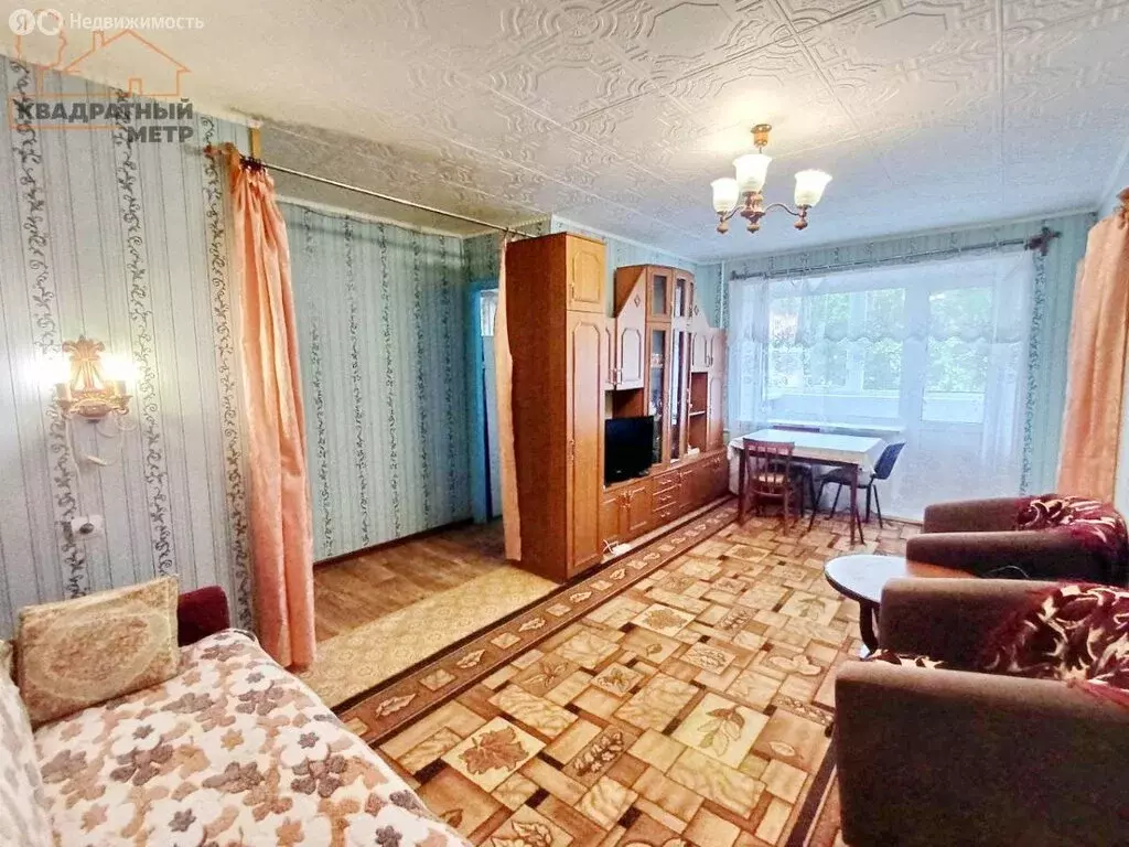 2-комнатная квартира: Димитровград, улица Куйбышева, 325 (44.5 м) - Фото 0