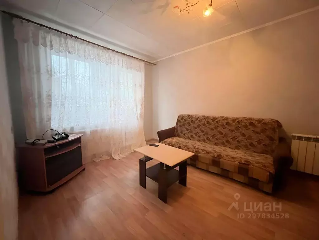 1-к кв. Самарская область, Самара Московское ш., 99 (25.0 м) - Фото 0