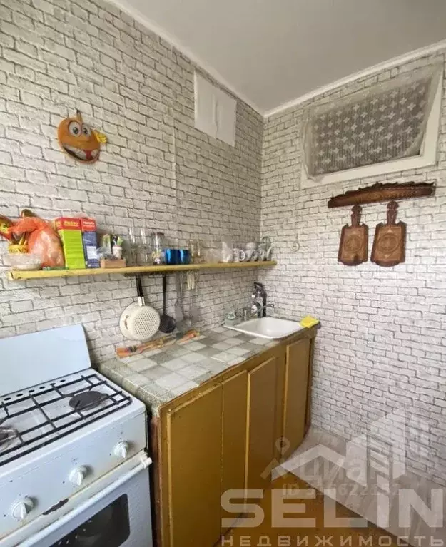 1-к кв. Крым, Красноперекопск 10-й мкр, 1 (32.3 м) - Фото 1