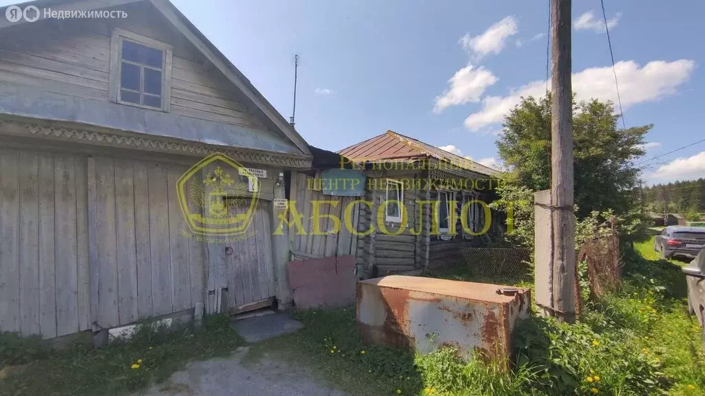 Дом в Ревда, улица Красных Разведчиков, 2 (49.2 м) - Фото 0