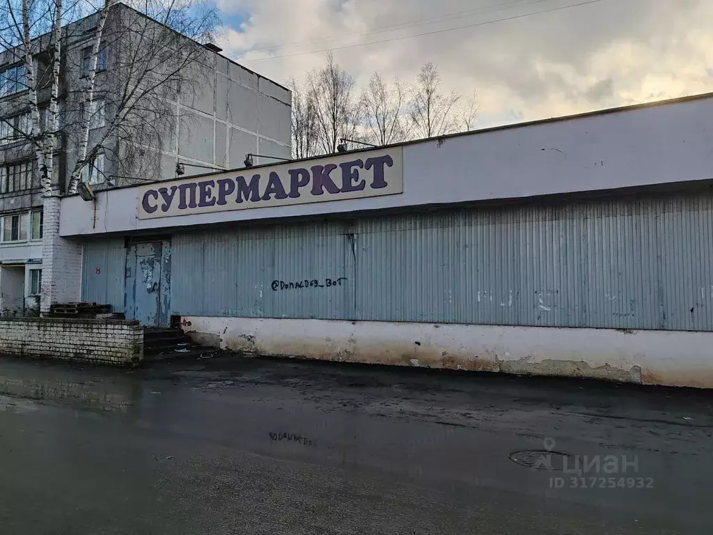 Помещение свободного назначения в Тверская область, Калининский ... - Фото 0