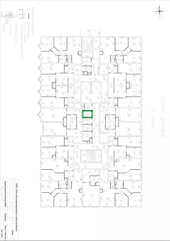 Склад в Московская область, Лыткарино 6-й мкр, 15Г (4 м) - Фото 0