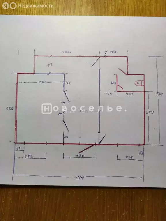 Помещение свободного назначения (41.4 м) - Фото 2