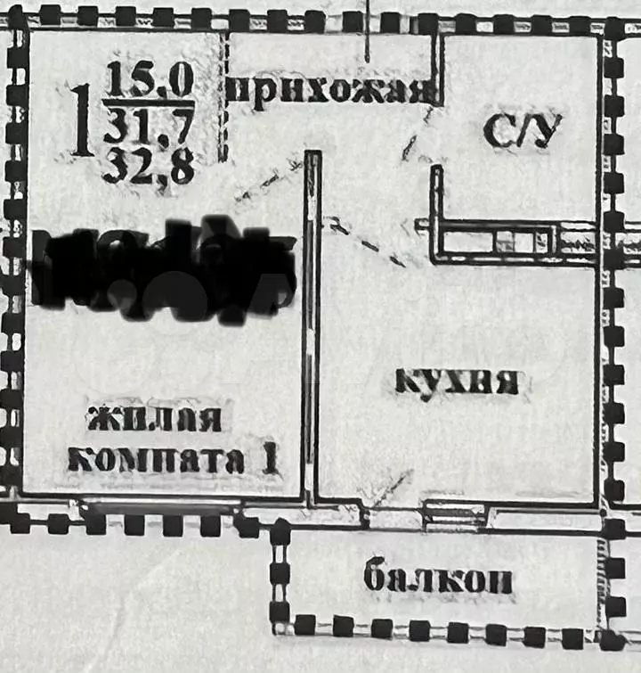 1-к. квартира, 33 м, 6/10 эт. - Фото 0
