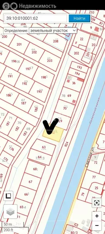 Участок в Полесск, Прохладная улица, 7Д (12 м) - Фото 1