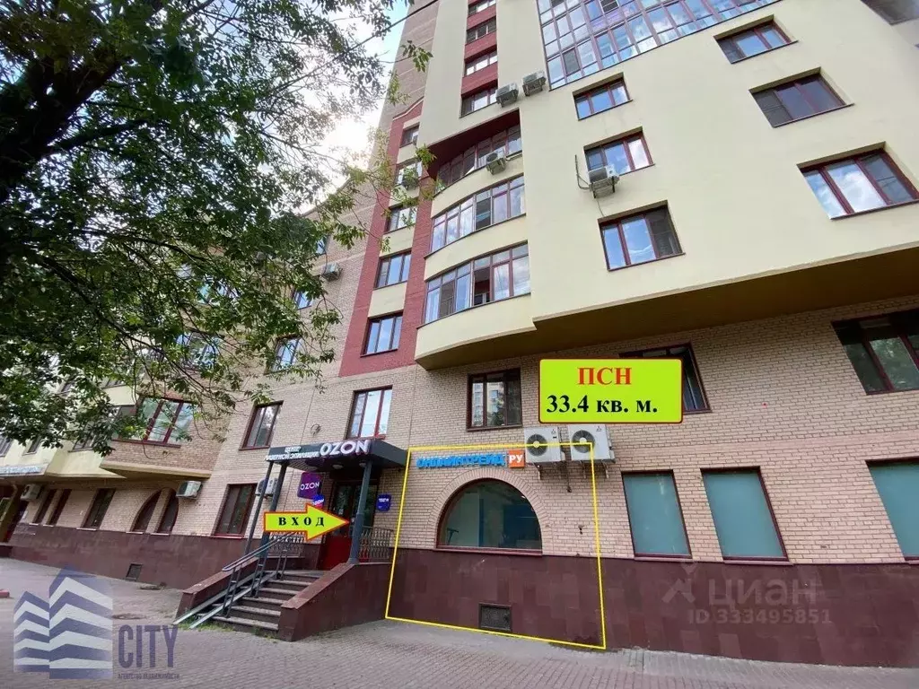 Помещение свободного назначения в Московская область, Реутов ул. ... - Фото 1