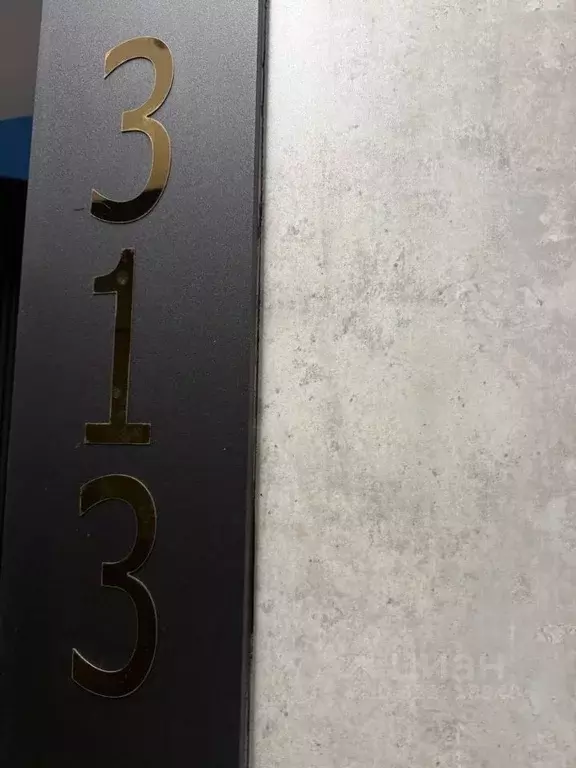 1-к кв. Москва Стремянный пер., 2 (47.0 м) - Фото 2