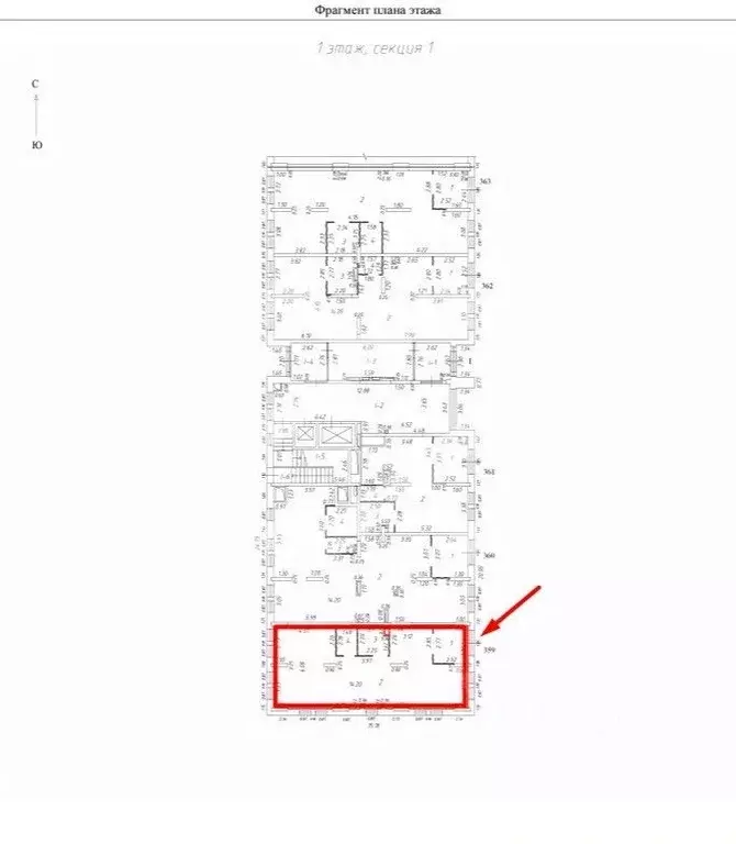 Помещение свободного назначения в Московская область, Ленинский ... - Фото 2