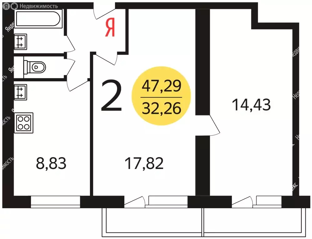 2-комнатная квартира: Москва, Сельскохозяйственная улица, 26 (49 м) - Фото 0