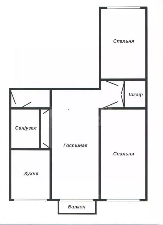3-к кв. Иркутская область, Ангарск 9-й мкр, 87 (59.0 м) - Фото 1