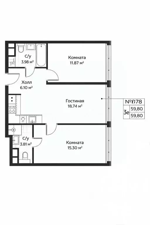 Квартира, 3 комнаты, 59.8 м - Фото 1